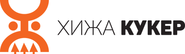 Хижа Кукер